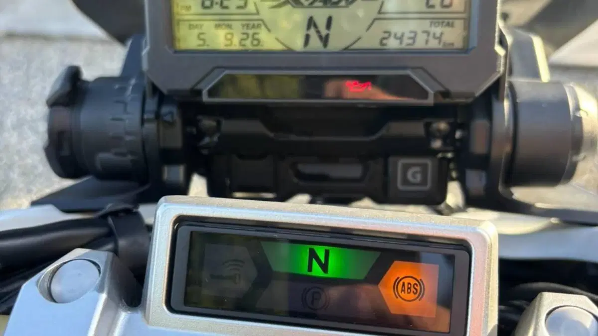 Honda X-ADV 750 Travel Edition (2018 - 20)  (4)