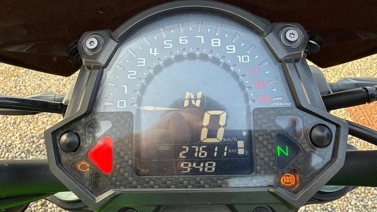 Kawasaki Z 900 (2017 - 18)  (5)