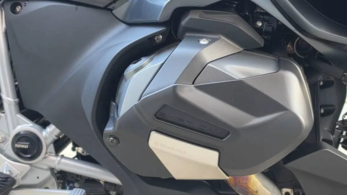 Bmw R 1250 RT (2021 - 25)  (7)