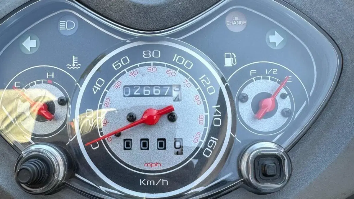 Honda PS i 150  (4)