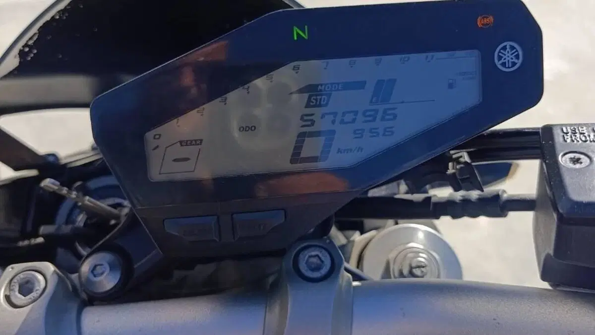 Yamaha MT-09 ABS (2013 - 15)  (3)