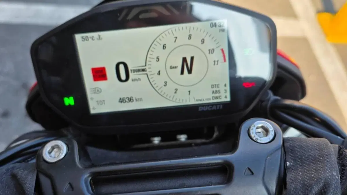 Ducati Hypermotard 950 (2022 - 25)  (5)