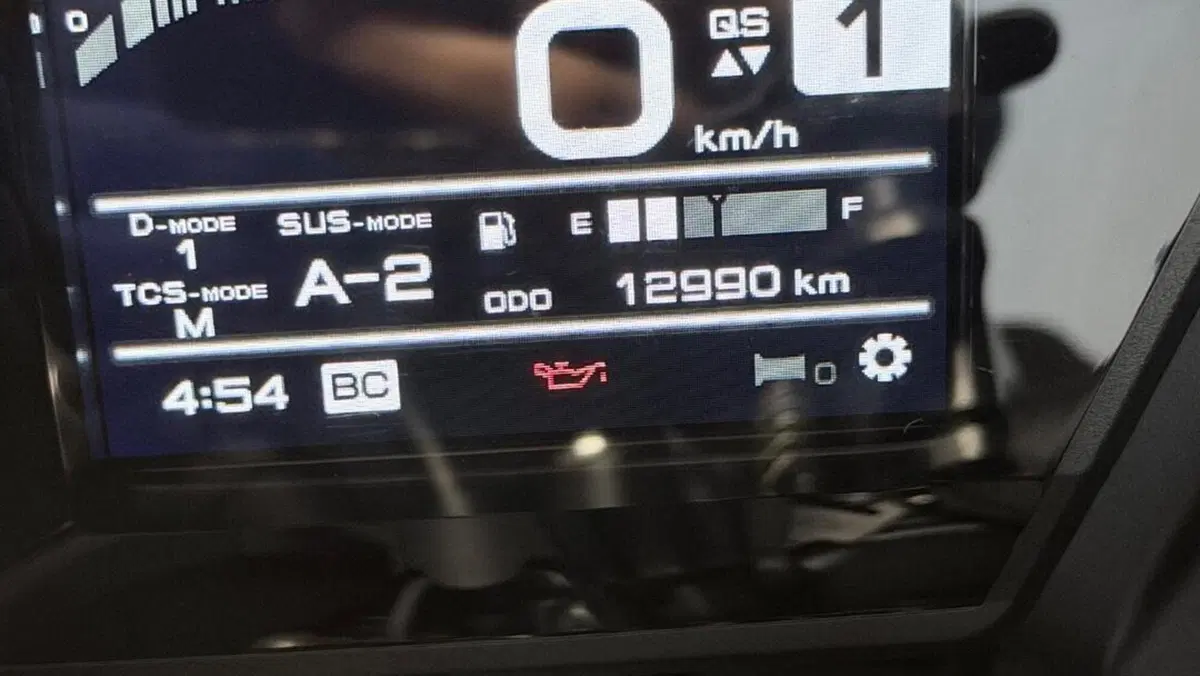 Yamaha Tracer 9 GT (2021 - 24)  (4)