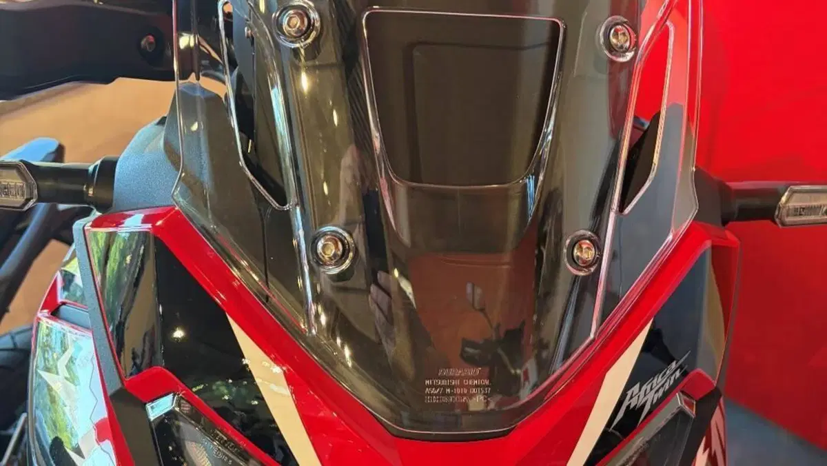 Honda Africa Twin CRF 1100L (2024 - 26)  (3)