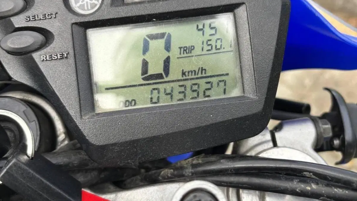 Yamaha XT 660 R (2004 - 16)  (3)
