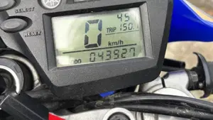 Yamaha XT 660 R (2004 - 16)  (3)
