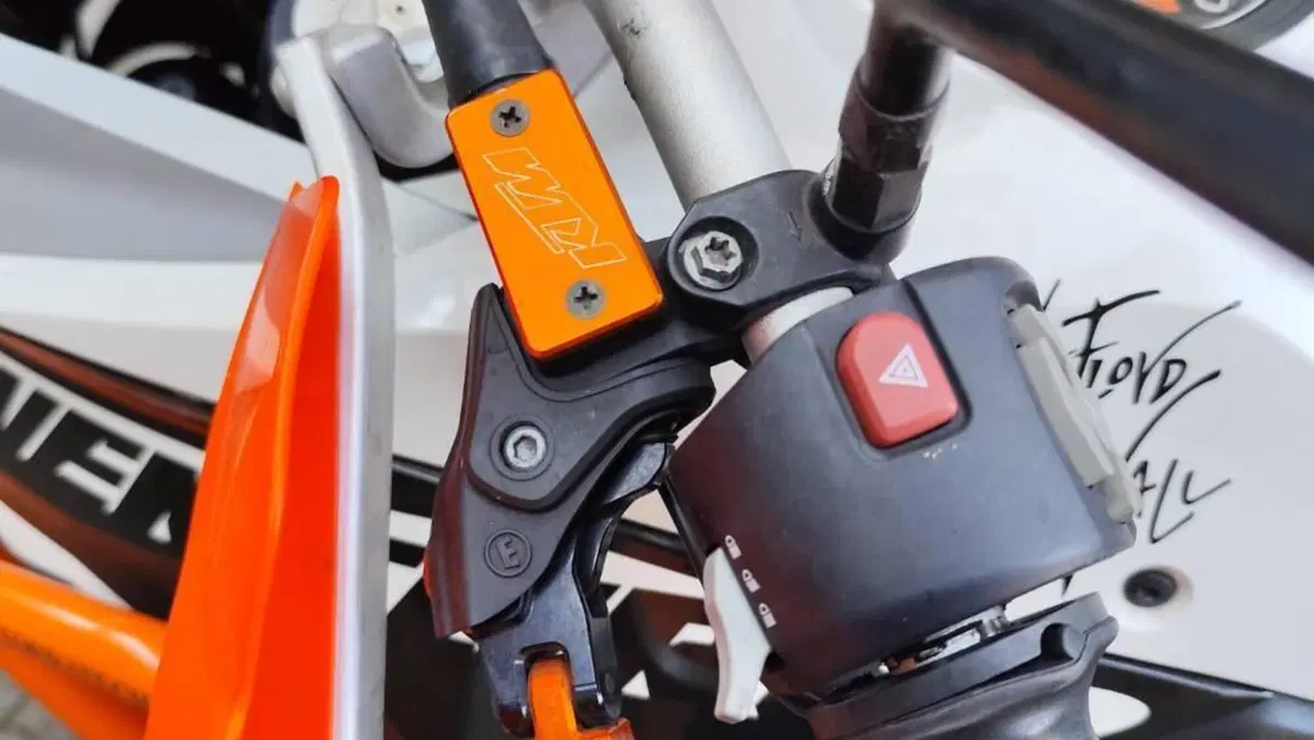 KTM 1190 Adventure R (2013 - 16)  (9)