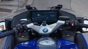 Bmw R 1250 RT (2021 - 25)  (2)