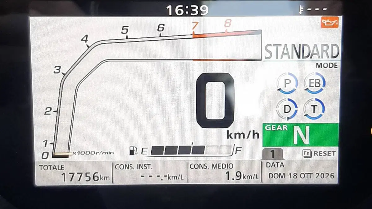 Honda Forza 750 DCT (2021 - 24)  (7)