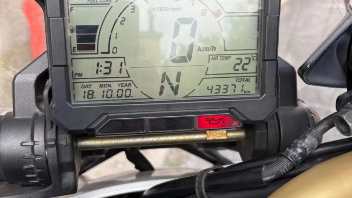 Honda X-ADV 750 (2017)  (5)