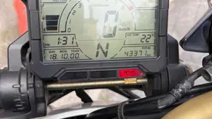 Honda X-ADV 750 (2017)  (5)