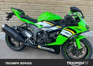 Kawasaki Ninja 636 ZX-6R (2024 - 27) - Annuncio 10138986
