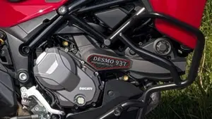 Ducati Multistrada V2 S (2022 - 24)  (6)