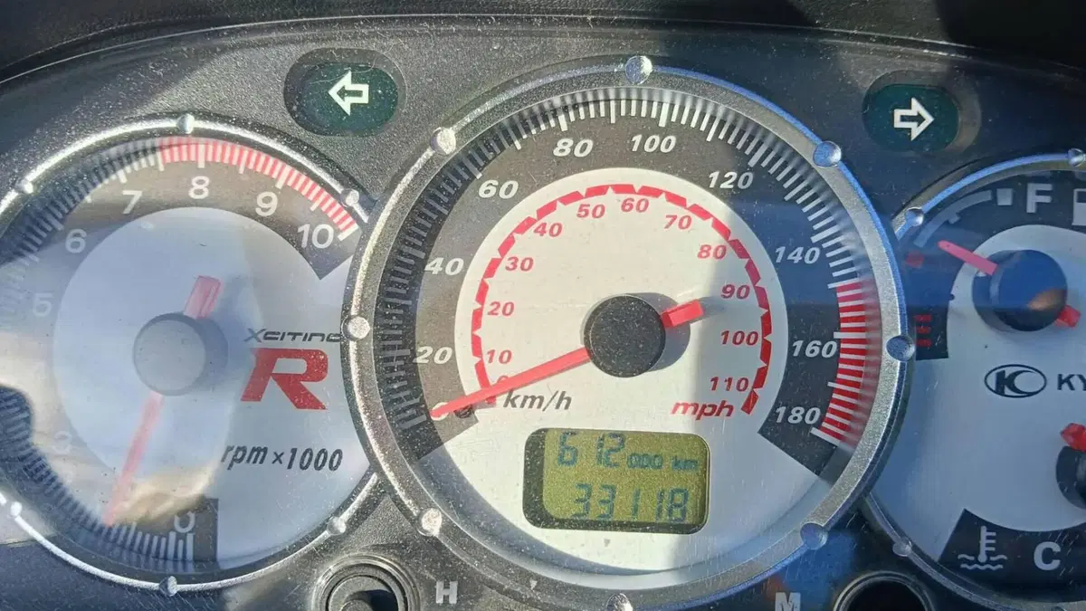 Kymco Xciting 300i R (2007 - 14)  (4)