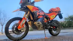 KTM 890 Adventure R (2023 - 24)  (4)