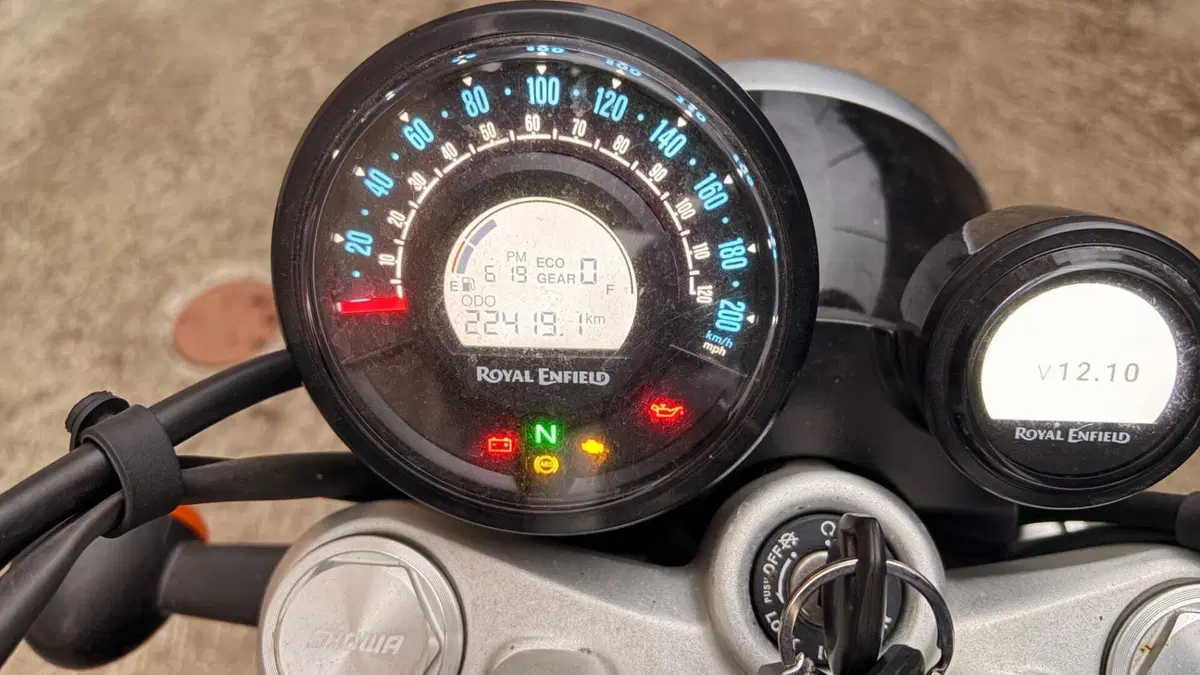 Royal Enfield Super Meteor 650 (2023 - 26) 