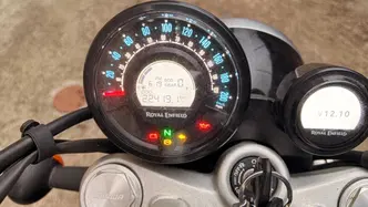 Royal Enfield Super Meteor 650 (2023 - 26)