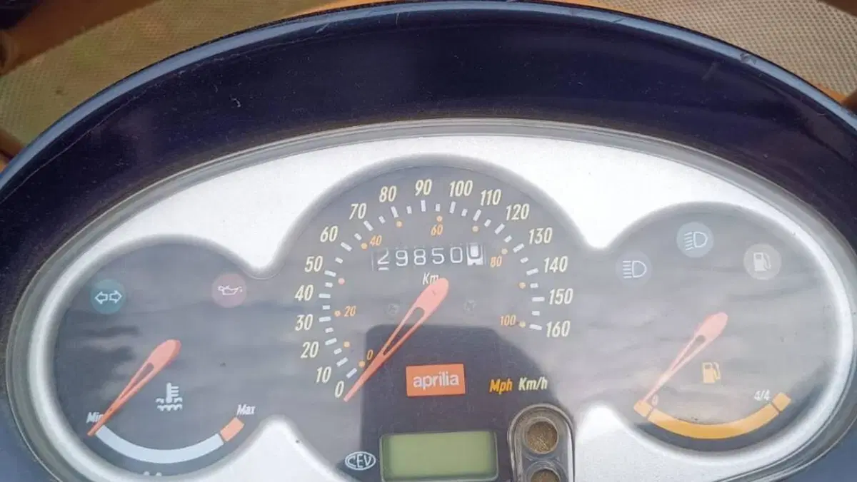 Aprilia Leonardo 150 (1997 - 02)  (5)