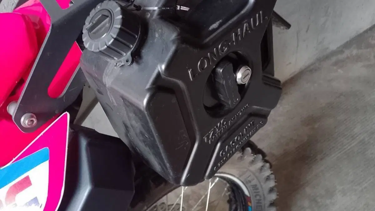Honda CRF 300L (2021 - 24)  (8)