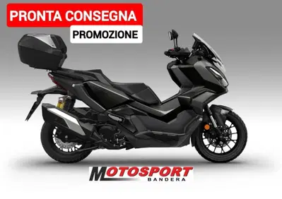 Honda ADV 350 (2025 - 26) - Annuncio 10139297