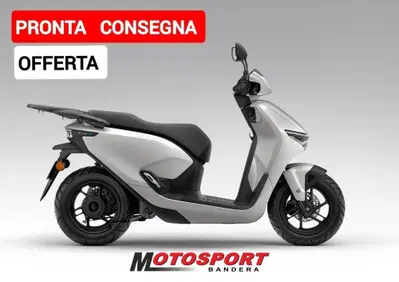 Honda CUV e: (2025 - 26) - Annuncio 10139386