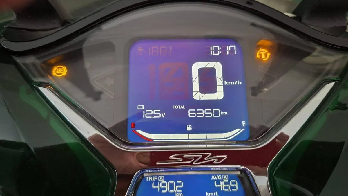 Honda SH 125i Vetro (2024 - 25)  (4)