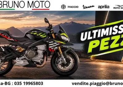 Aprilia Tuono 660 Factory (2025 - 26) - Annuncio 10134198