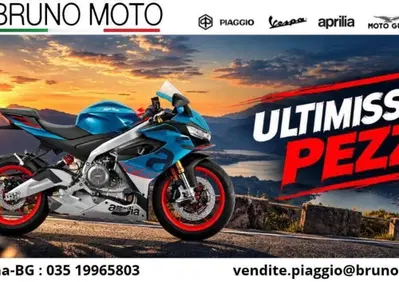 Aprilia RS 660 (2025 - 26) - Annuncio 10133852