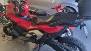 Honda X-ADV 750 DCT (2021 - 24)  (3)
