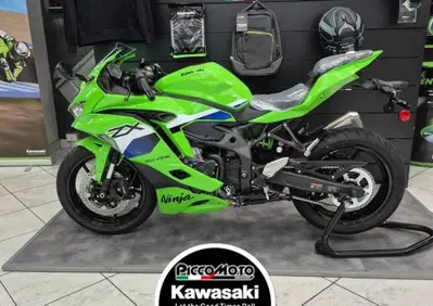 Kawasaki Ninja ZX-4RR (2024 - 27) - Annuncio 10139814