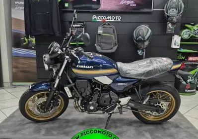 Kawasaki Z 650 RS (2025 - 27) - Annuncio 10139821