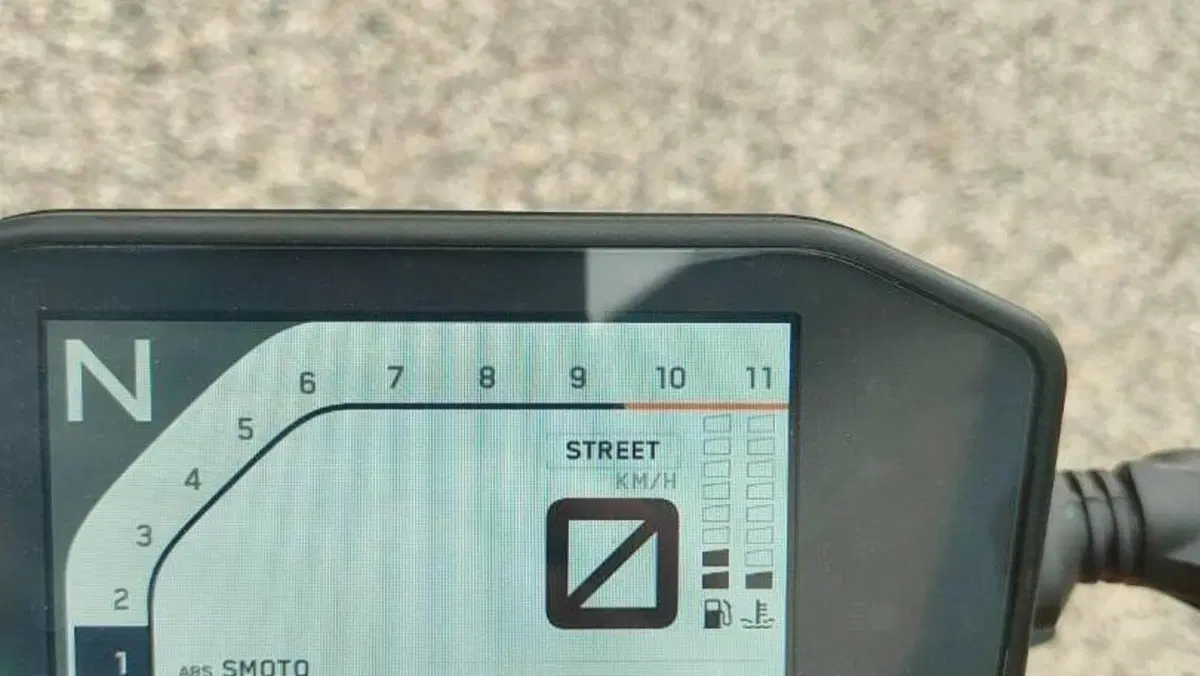 KTM 890 Duke R (2021 - 23)  (5)