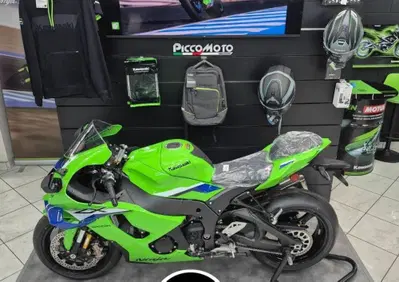 Kawasaki Ninja 1000 ZX-10R (2026 - 27) - Annuncio 10139900