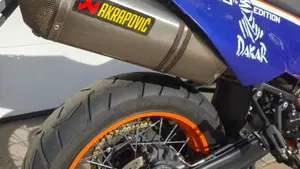 KTM 990 Adventure Dakar ABS (2011)  (6)
