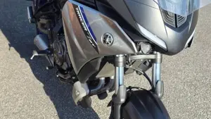 Yamaha Tracer 7 GT (2021 - 24)  (2)