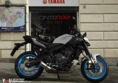 Yamaha MT-07 (2025 - 26) - Annuncio 10140240