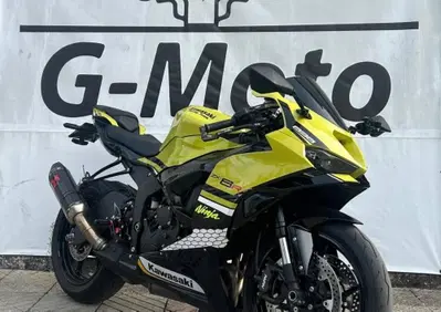 Kawasaki Ninja 636 ZX-6R (2024 - 27) - Annuncio 10140574