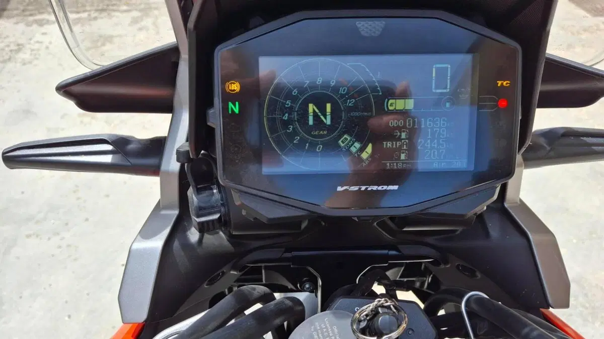 Suzuki V-Strom 1050XT (2020 - 23)  (10)