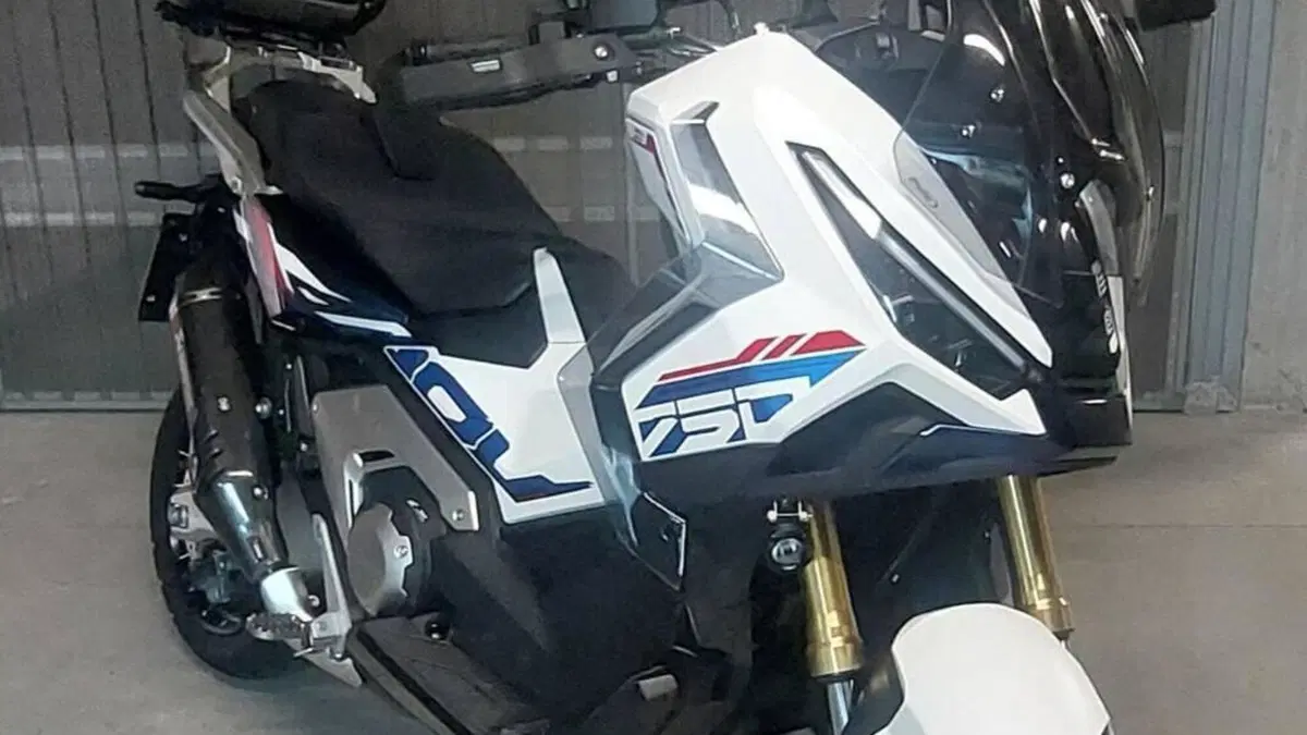Honda X-ADV 750 Special Edition (2026 - 27) 