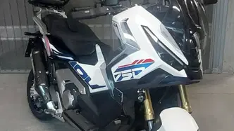 Honda X-ADV 750 Special Edition (2026 - 27) usata