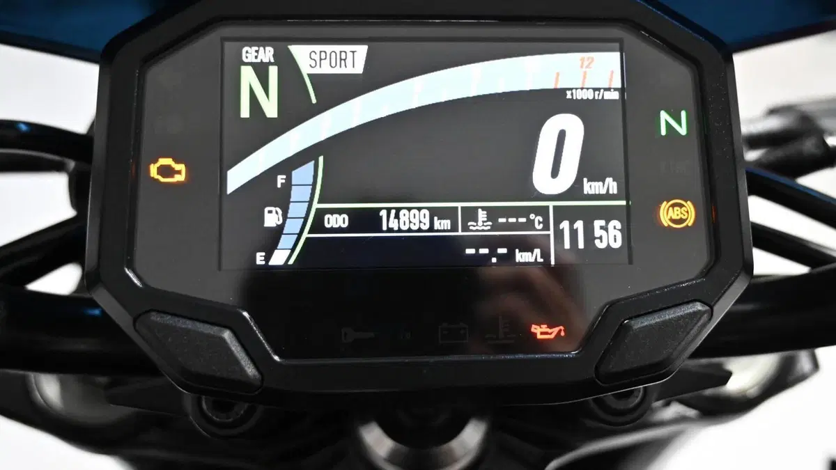 Kawasaki Z 900 A2 (2021 - 24)  (6)
