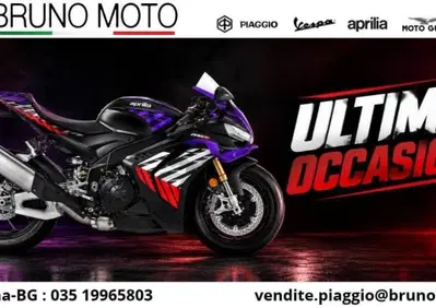 Aprilia RSV4 1100 Factory (2025 - 26) - Annuncio 10141053
