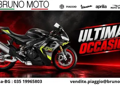 Aprilia RSV4 1100 (2025 - 26) - Annuncio 10141056