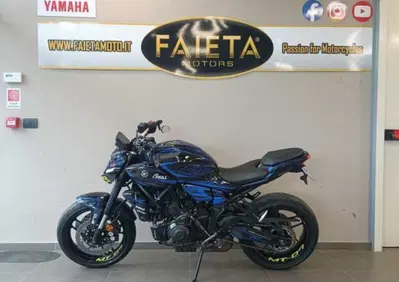 Yamaha MT-07 (2025 - 26) - Annuncio 10129512