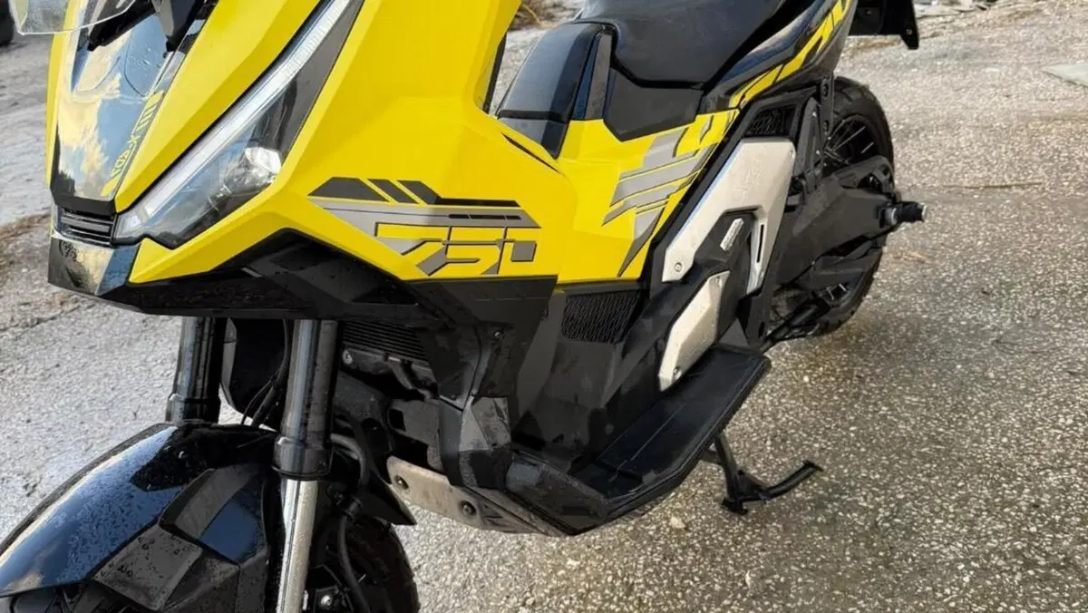 Honda X-ADV 750 Special Edition (2026 - 27) 