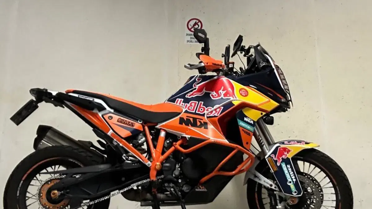 KTM 1290 Super Adventure R (2022 - 25)  (4)