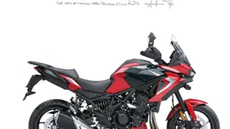 Kawasaki Versys 900 SE (2027) nuova
