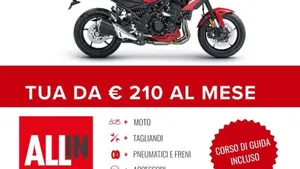 Kawasaki Versys 900 SE (2027)  (2)