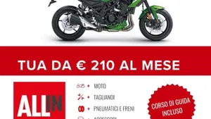 Kawasaki Versys 900 SE (2027)  (2)