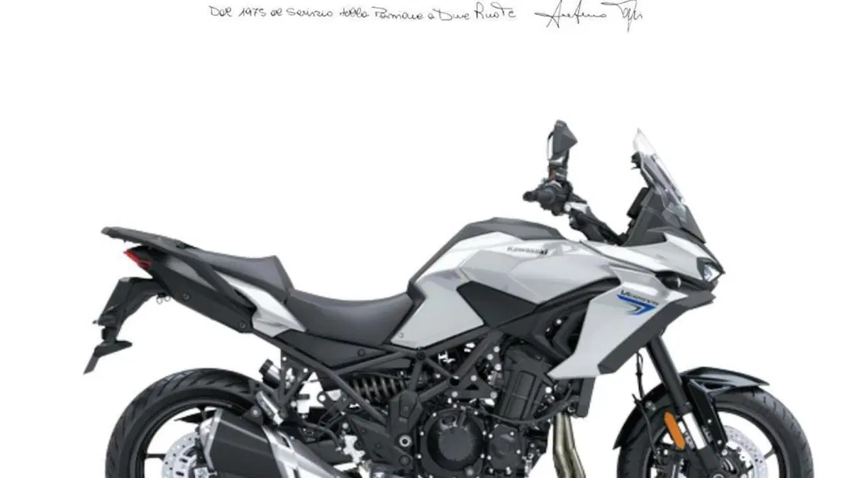 Kawasaki Versys 900 (2027) 